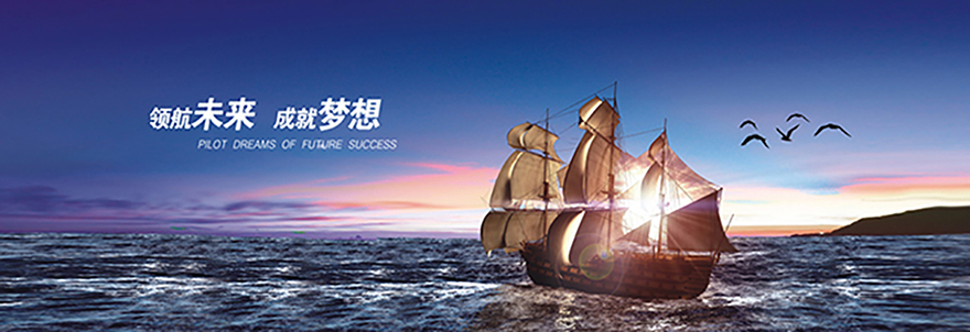 宁波开云电器有限公司,开云电器专业生产开云厨卫电器,开云集成灶.jpg